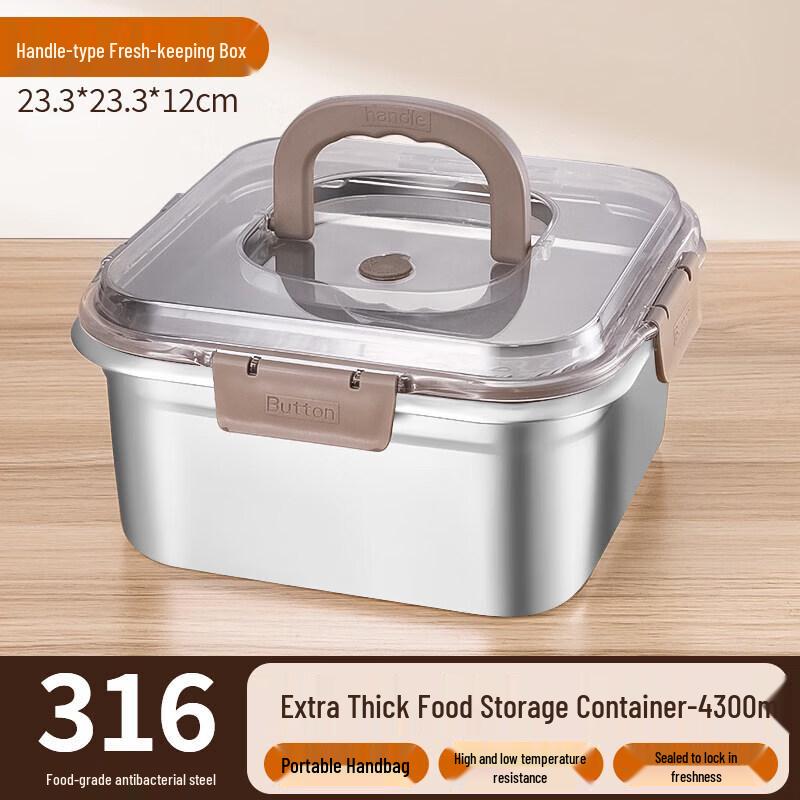 Sichun Stainless Steel Food Storage Container with Lid