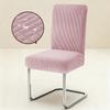 1PC Stretch Dining Chair Covers High Back Waterproof Textured Jacquard Fabric Parsons Chair Slipcover Thick Chair Protector