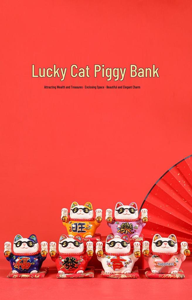 Creative Ceramic Lucky Cat Piggy Bank - Chinese Style Fortune Decor Gift