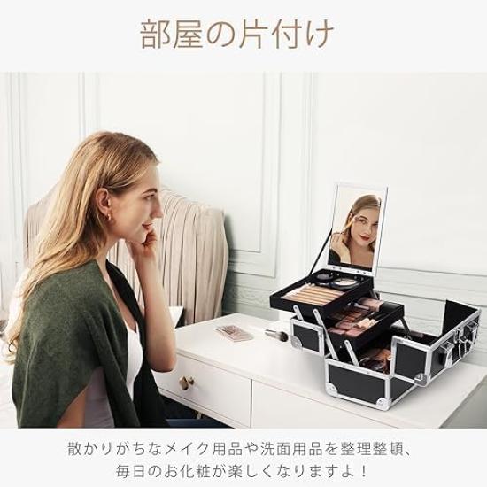 Hapilife Makeup Box with Cosmetic Makeup Nail Care Tool Day Gift Mirror, Two-Tier Tray, Box, Box, Organizer, Lockable, Black, Mother's (Black)