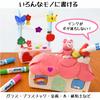 SAKURA Sakura Crepas Water-based Pen Pigmax Fine Point 12 Colors ZPK-S12