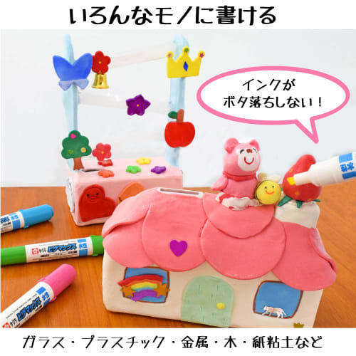 SAKURA Sakura Crepas Water-based Pen Pigmax Fine Point 12 Colors ZPK-S12