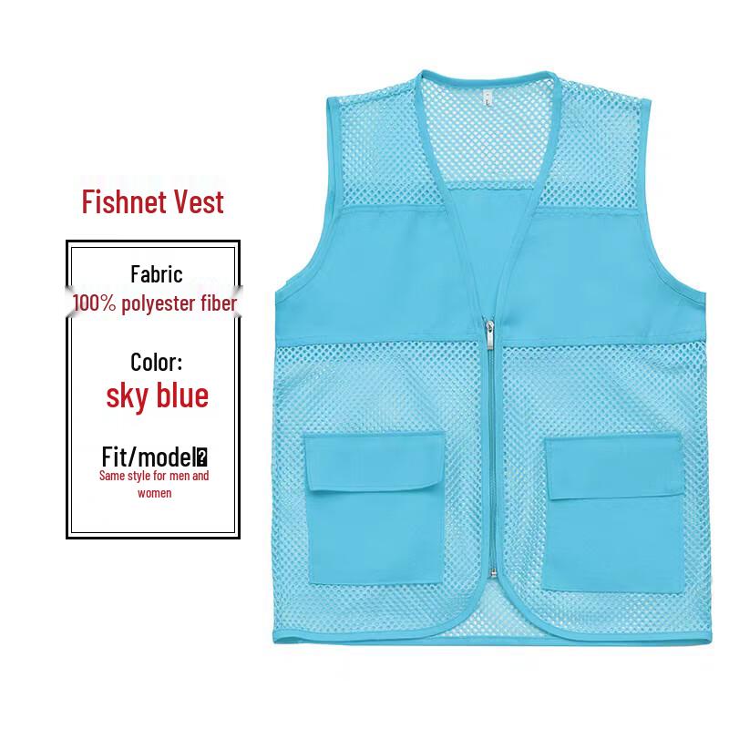 

Customizable Polyester Work Vest 3XL