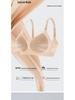 Women's Wire-Free Breathable Seamless Lingerie: Ultra-Thin Cool-Feel Bra for Small Chests, Summer Style