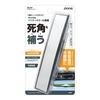 Tsuchiya Yac ZE-64 Car Interior Supplies SLIM Support Mirror Black Width approx. 150 x Height approx. 30 mm