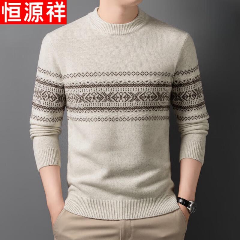 Hengyuanxiang Men's 100% Wool Thickened Winter Sweater