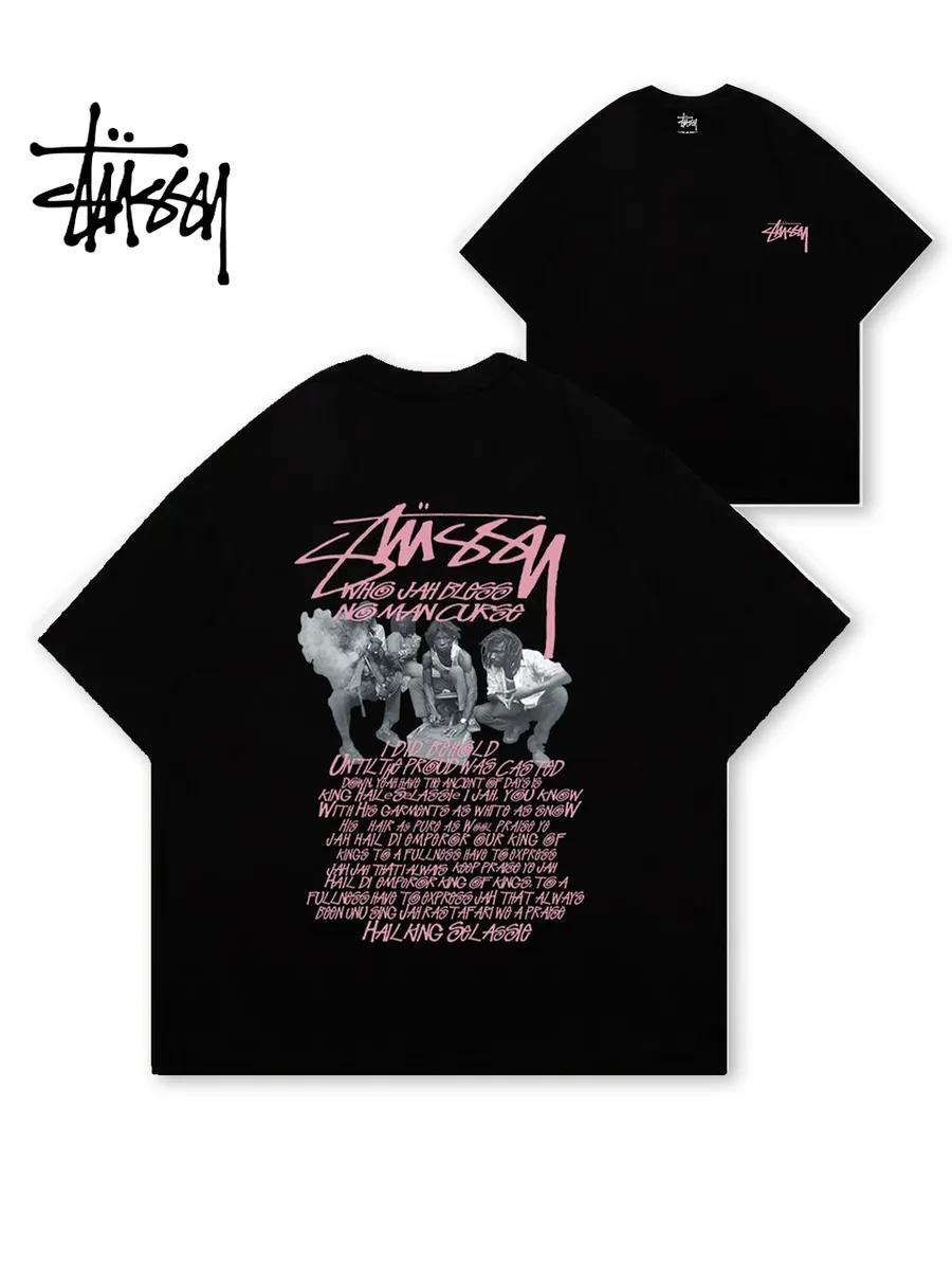 

T-shirt Heirs of the victors 4XL