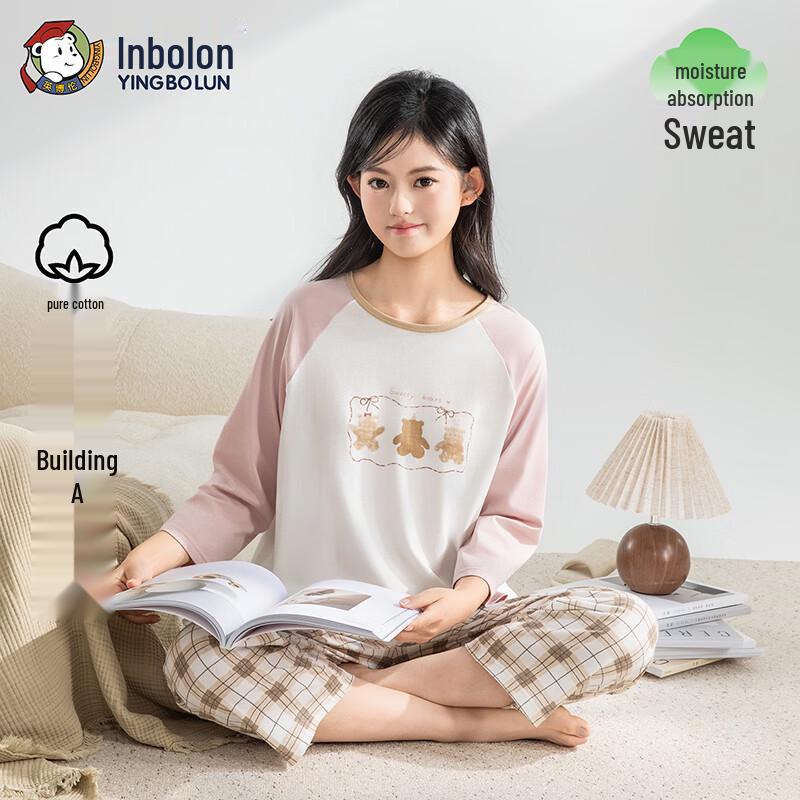 

Girls Pure Cotton Seven-Sleeve Pajama Set 170