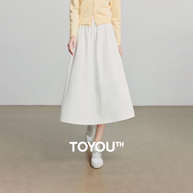 French Style High-Waist Cotton A-Line Skirt M