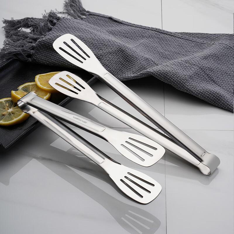 Abdo 12-inch Thin Multifunctional Food Tongs