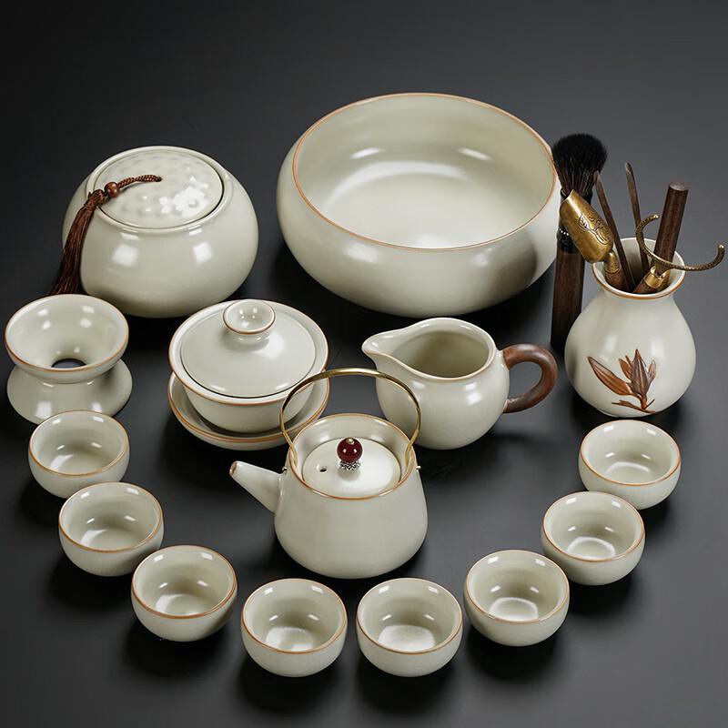 Yuzhuxun Ru Kiln Ceramic 15-Piece Kung Fu Tea Set