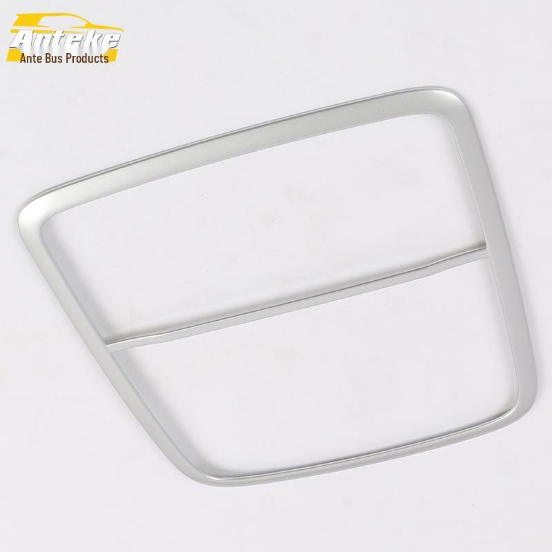 

Elysion Reading Light Decorative Frame & Console Cover for 16 Models