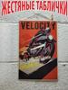 Harley Davidson Wall Art Poster Moto Decor