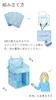 HDKBIG Diaper Storage Crib Hanging Diaper Case Box, Storage, (Light Blue)