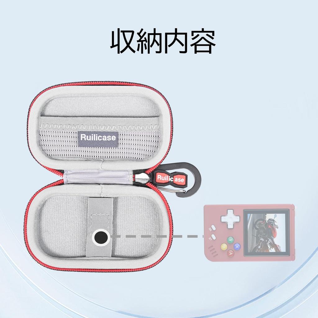 Ruilicase Storage Case for RG Nano Handheld Game Console and Mini Game Console (Case Only)