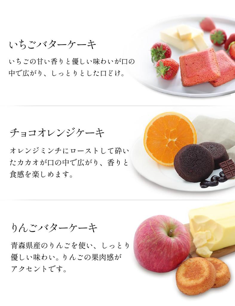 BOULMICH Grand Luxe Pieces Day Present Gift Popular Sweets Gift Luxury Confectionery Fold Order Sweets Assortment Family Celebration Birthday Return