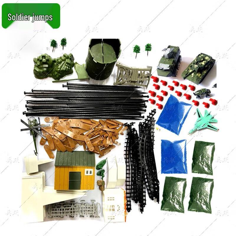 Tactical Sand Table Terrain Model Set