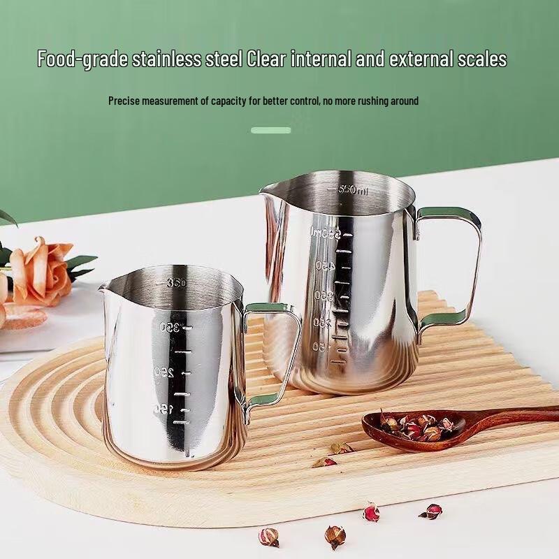 HUIHUADU Rostfritt Stål Mjölkkanna för Latte Art med Måttskala