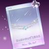 Barbie crystal bracelet [ Crystal* Heart to Heart] Light luxury niche romantic ritual, lovers commemorate boys' confession O-Ba2605007