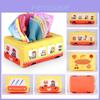 Durable Baby Tissue Box Toy For Early Education Soft Fabric Tear-resistant For 0-1 Year Olds