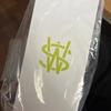 NCT WISH Official Cheering Stick (Mumumbon) - Unopened - For Sale