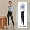 Two-piece mesh top, long-sleeved vest, professional Pilates training with chest pad, yoga clothes, women's gym exercise