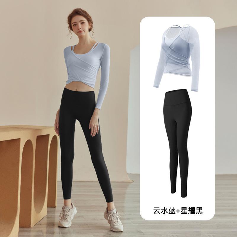 Two-piece mesh top, long-sleeved vest, professional Pilates training with chest pad, yoga clothes, women's gym exercise