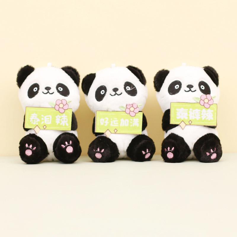 Charming Panda Keychain Plush Short Plush Stuffed Animal Bag Accessory