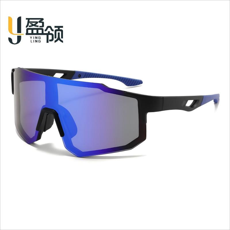 New men's cycling sunglasses integrated eye protection sunglasses mountaineering windproof sand anti-strong light colorful glasses women