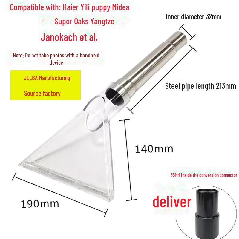 Jieba Vacuum Cleaner: Geno Sofa & Carpet Water Suction Nozzle
