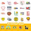 50 Softball Text Stickers Shein Ball Sports Graffiti Stickers Suitcase Skateboard Bottom Ball