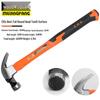 Mujingfang Multifunctional Woodworking Sledgehammer and Nail Puller