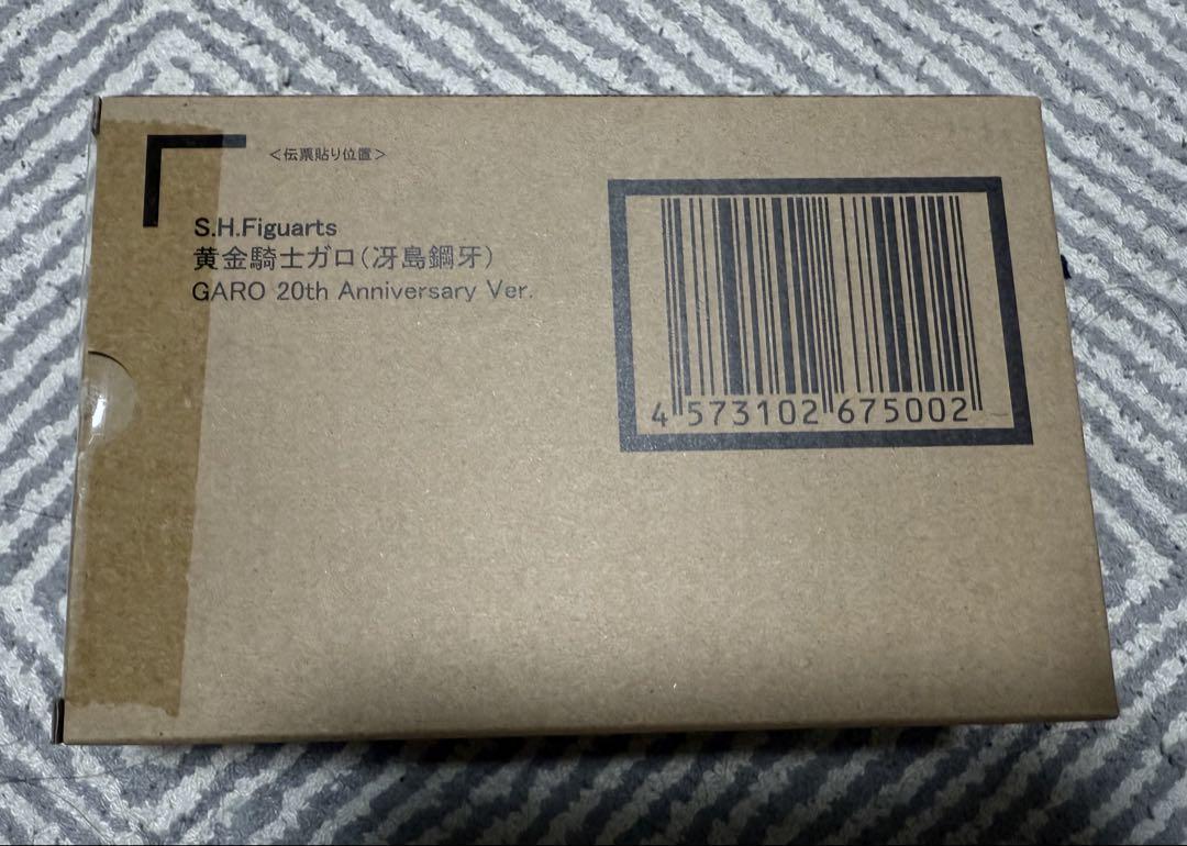 

[USED] S.H.Figuarts (Real Bone Carving Technique) Golden Knight Garo Saejima Kouga GARO 20th Anniversary