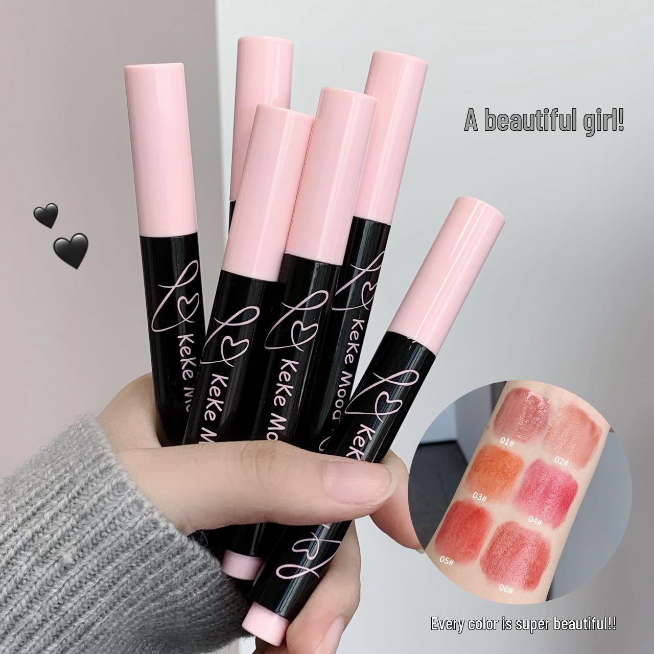 

Kekemood Glossy Hydrating Lipstick: Moisturizing, Plumping, Whitening, Natural Look. 3.4g