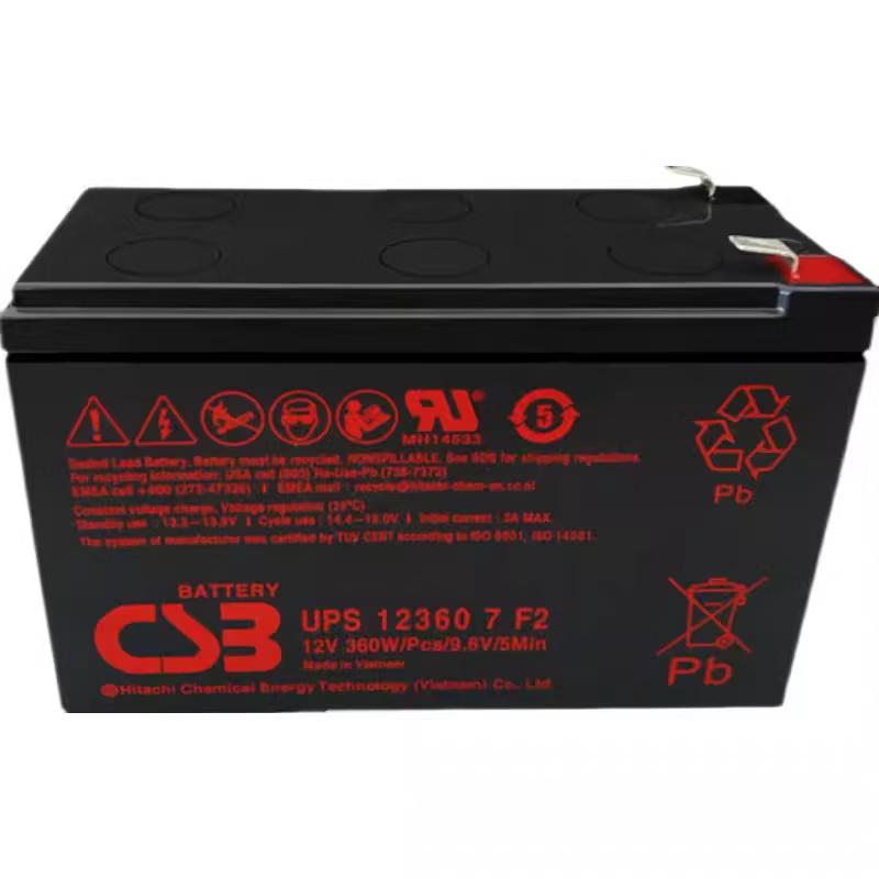 CSB 12V 12Ah Rechargeable Battery