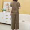 Women's Plus Size 2-Piece Set, Short Sleeve Button Top & Wide Leg Pants (XL-5XL)