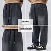 Baleno Men's S&K Series Starry Pattern Jeans