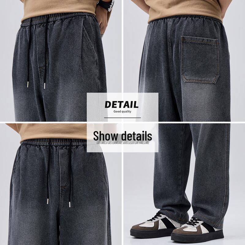 Baleno Men's S&K Series Starry Pattern Jeans