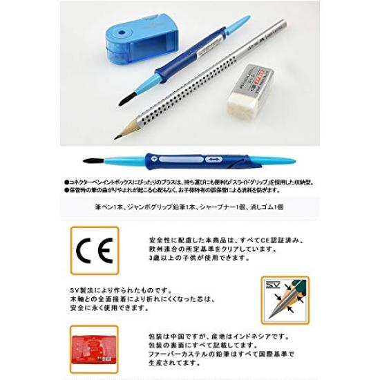 Watercolor 48 Red Can FABER-CASTELL Pencils, Colors, [used]