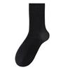 Wool Socks for Men, Mid-calf Socks, Warm and Anti-pilling Floor Socks