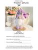 Hong Kong Mother's Day Faceless Doll - Purple Fabric Dwarf Desktop Decoration.