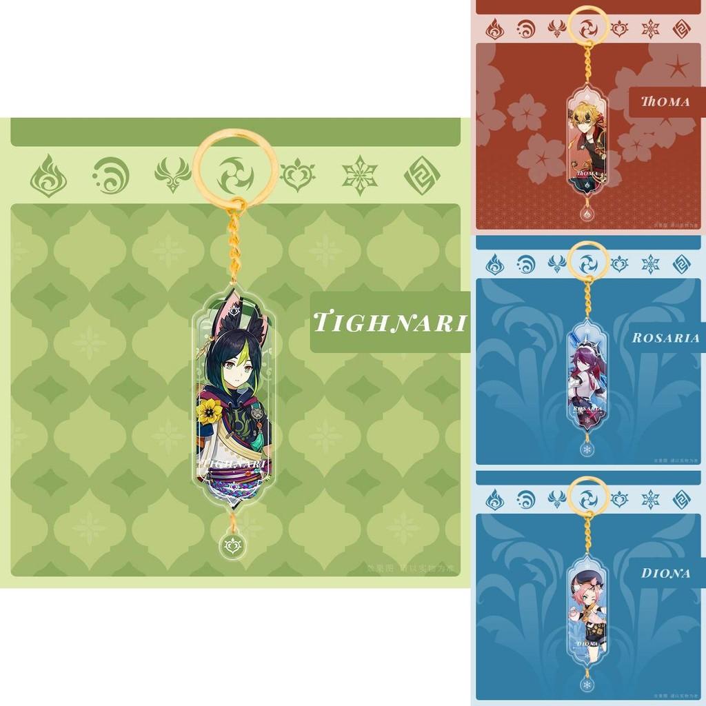 Genshin Impact Acrylic Double Sided Keychain Cartoon Keychains