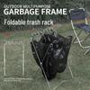 OEING Portable Folding Outdoor Trash Bag Holder