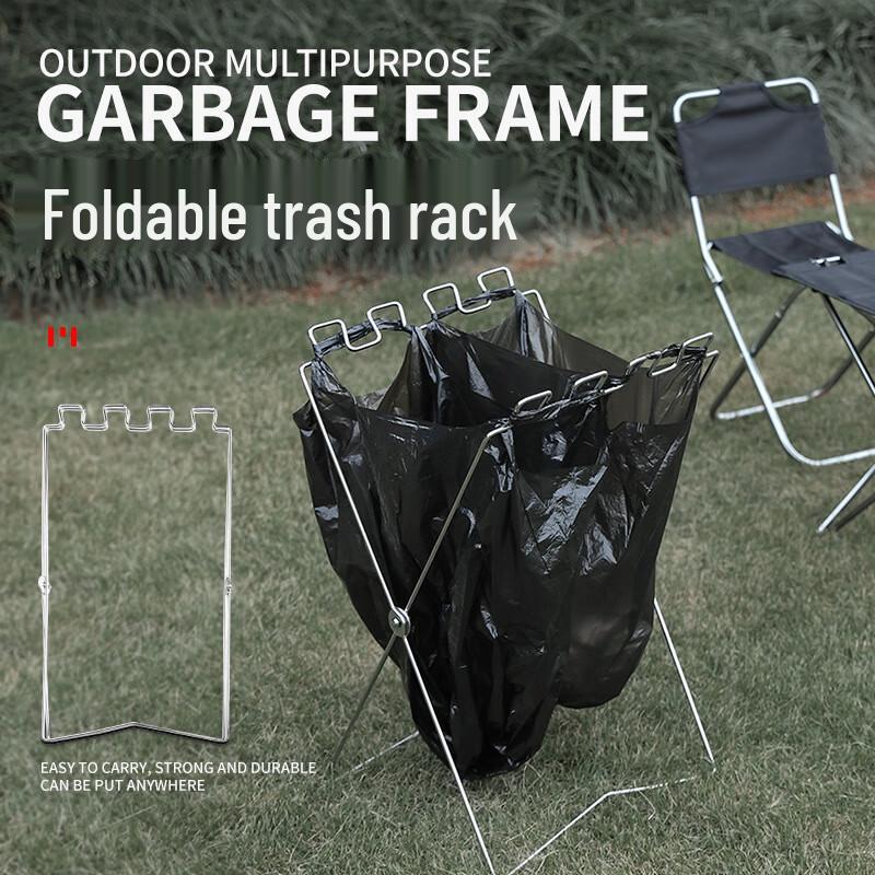 OEING Portable Folding Outdoor Trash Bag Holder