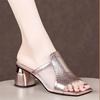 New Women's Shoes Fashion Large Size Breathable Thick Heels Comfort Square Head Slippers Shoes for Women Zapatos De Mujer 2025