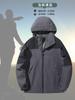 Spring and Autumn Men's Jacket Middle-aged Dad Autumn Jacket Windproof Top Middle-aged and Elderly Outdoor Hiking Suit
