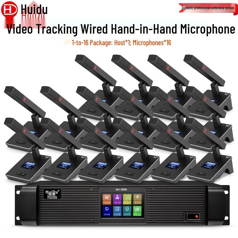 HuiDu Professional Wired Digital Conference Microphones (CN Version)
