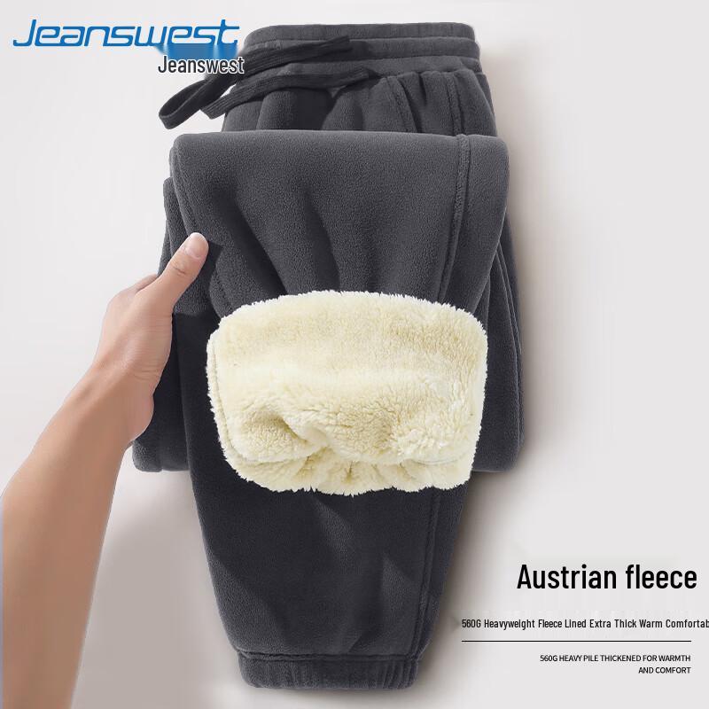 Jeanswest Men's Winter Fleece-Lined Tapered Sweatpants