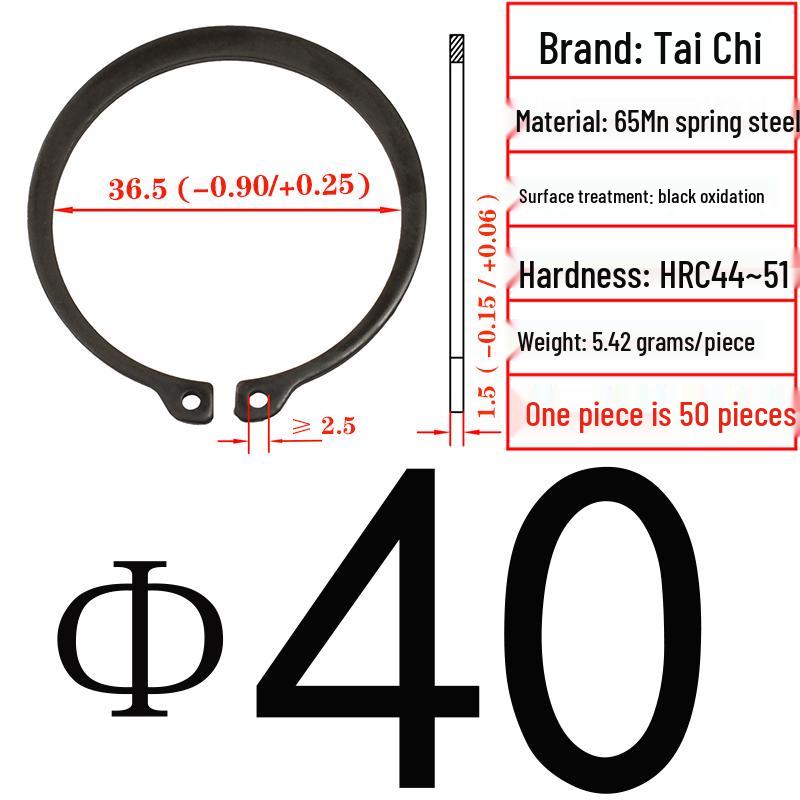 Axial Elastic Circlip Type B (65Mn) - GB/T894.2