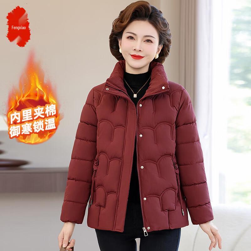 

Стильная теплая зимняя куртка с подкладкой для женщин среднего возраста 2XL